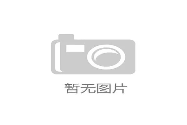 30日立博分析:巴列卡主场难稳胜 30日立博分析:巴列卡主场难稳胜