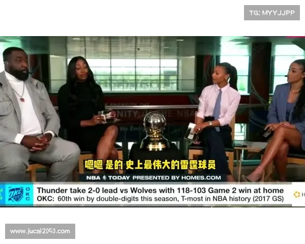 NBA球迷之夜取消!NBA总裁来华,迎接他的是阵阵凉意…… NBA球迷之夜取消!NBA总裁来华,迎接他的是阵阵凉意……