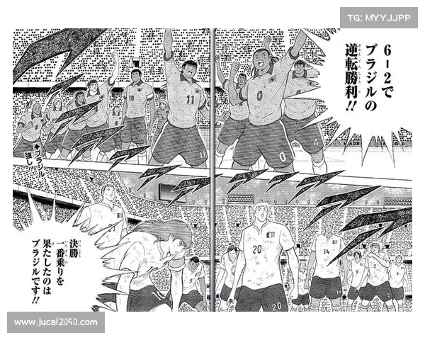 《足球小将》中欧洲顶级联赛的最佳阵容 《足球小将》中欧洲顶级联赛的最佳阵容